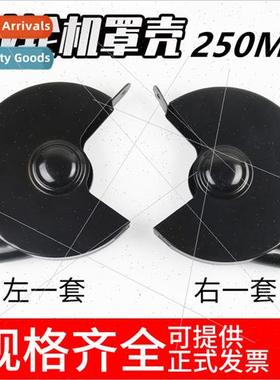 250MM Benchtop Vertical Sander Guard Protective Cover Shell