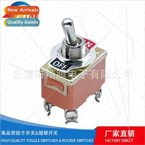 rocker car modification swch 4P E-TEN knob second gear swch