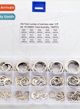 150pcs Stainless Steel 304 Hole Retaining Ring Hole Circlip