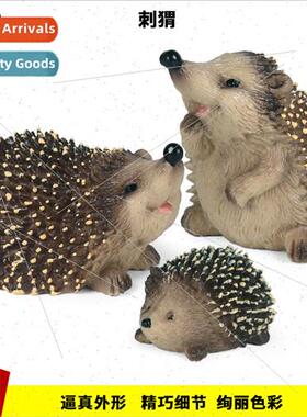 mulation wildlife model toys jungle spiny group hedgehog rat
