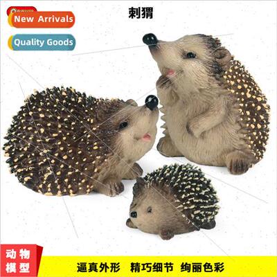 mulation wildlife model toys jungle spiny group hedgehog rat