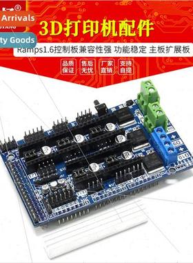 3D Printer Accessories Ramps1.6 R6 Control Board Motherboard
