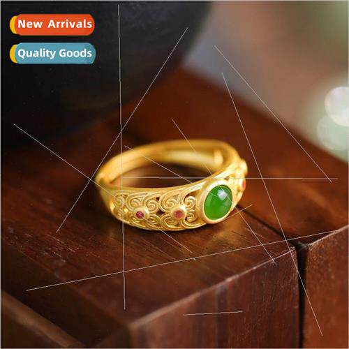 Gold-plated hollowed out gold filigree imation Hetian jasper