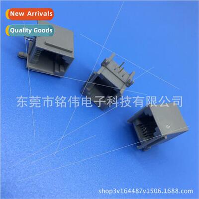 RJ45 Network Cable nker PCB-6P2C-Wh Edge-90 Degree-Gray