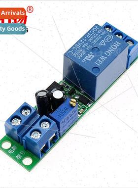 12V Delay Relay Module Car Start Delay Swch wh Optocoupler g