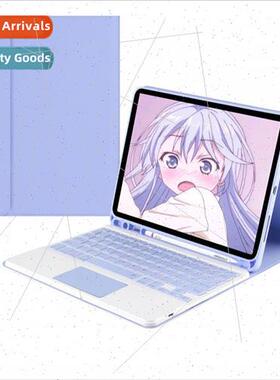 适用iPad9 Bluetooth keyboard 10.2 inch protective case Air4