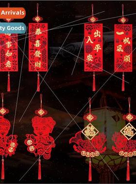 2024 Hanging Decoration Felt Non-Woven Flocking Fabric Fuzzy