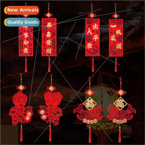 2024 Hanging Decoration Felt Non-Woven Flocking Fabric Fuzzy