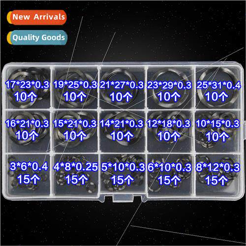 175PCS Box Triple Wave Washers Set Wave Washers Elastic Wash
