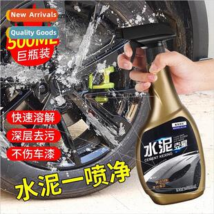 Car cleaner to remove glass paint cleaning car to remove con