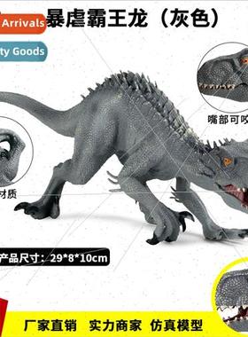 large Tyrannosaurus Rex Tyrannosaurus Rex Velociraptor TPR s