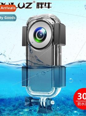 适用Shadowstone Insta360 ONE X2 Panoramic Camera Sealed Dive