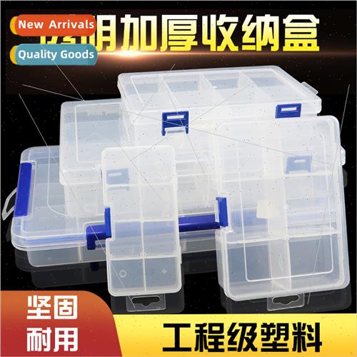 Transparent Plastic Component Box Tool Box Storage Box Compo