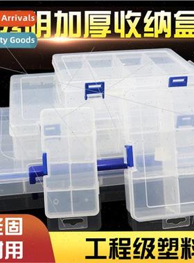 Transparent Plastic Component Box Tool Box Storage Box Compo
