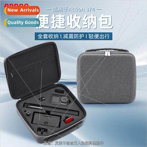 适用DJI Action3/4 Handbag OSMO Sports Camera Storage Bag Por