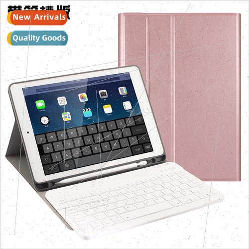 适用2018 ipad 9.7 case pro11 with pen slot keyboard Air blue