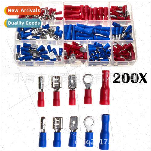Boxed Cold Voltage Terminal Block 200pcs Flame Retardant Ins