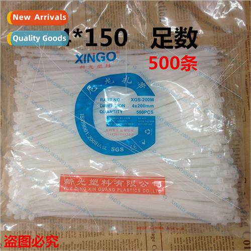 4*150mm plastic cable ties cable ties self-locking nylon cab
