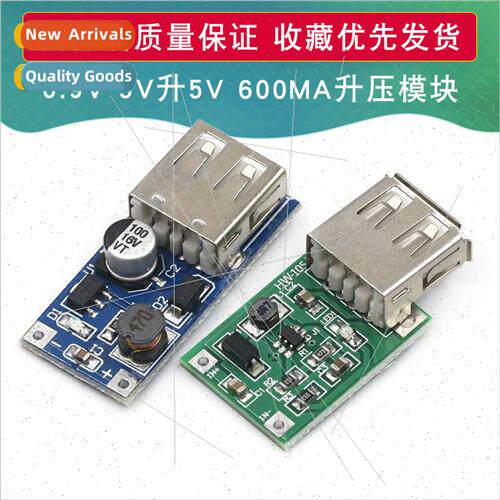 DC-DC Adjustable Boost Regulator Power Supply Module Board 0