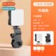light selfie playing portable lig photo fill phone Mini cell