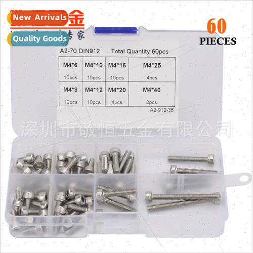 60pcs M4-40 304 DIN912 cup head hexagon socket screws combin