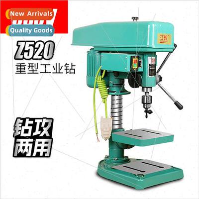 Z520 380V high-power industrial bench drill desktop drilling