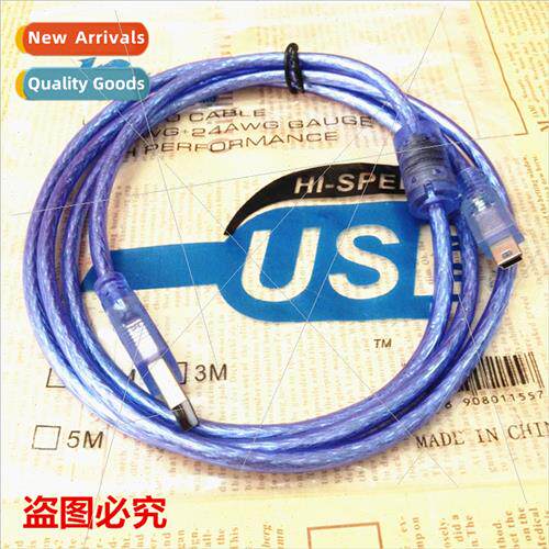 1.5 Meter All Copper USB to 5P Cable to T-port Cable Mini US