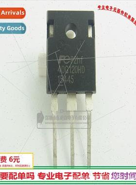 FGW40N120HD 40G120HD IGBT ngle Tube 40A1200V BrNew