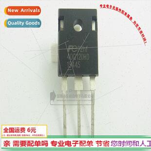 FGW40N120HD 40G120HD IGBT ngle Tube 40A1200V BrNew