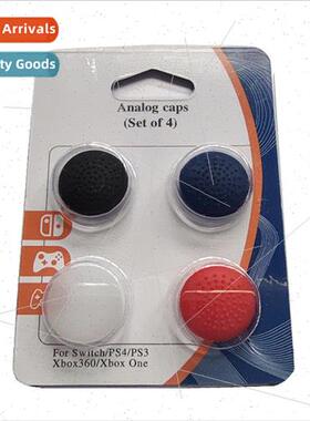 ps5 joystick cap ps4 silicone cap set joystick buttons anti-
