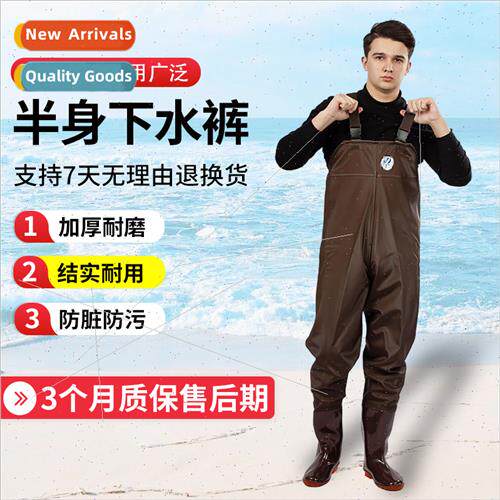 Wading Pants Abrasion Resistant WaterproWading Backpacker Fi