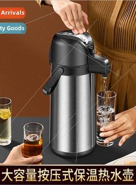 Pneumatic hot water kettle thermos flask warmer press type h