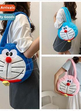 Women Plush Tinkerbell Cat Tote Tote Bag Replacement Bag Cut