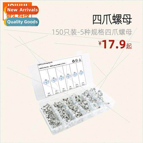 150pcs-5 kinds galvanized four-jaw nuts four-jaw nails shape