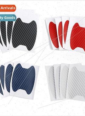 Car door handle stickers scratches car stickers door handle