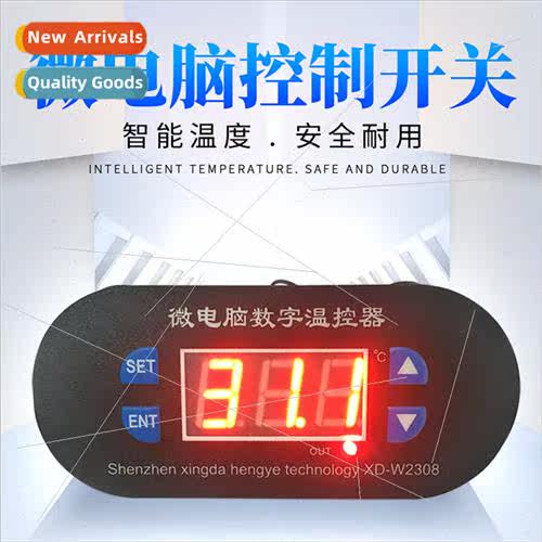 XH-1308 Digital Display Intelligent Electronic Temperature C