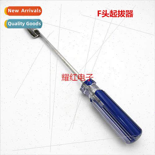F-head screwdriver F-head screwdriver Video head screwdriver