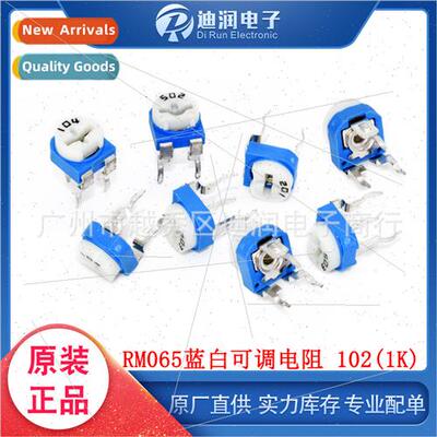 Blue Whe Adjustable Resistor Potentiometer 102 1K RM065 Hori