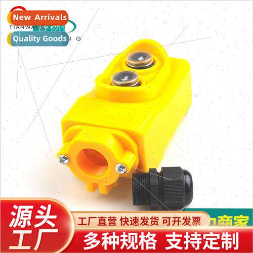 Crane Tool Accessories Crane Switch Assembly适用Crane Hoist
