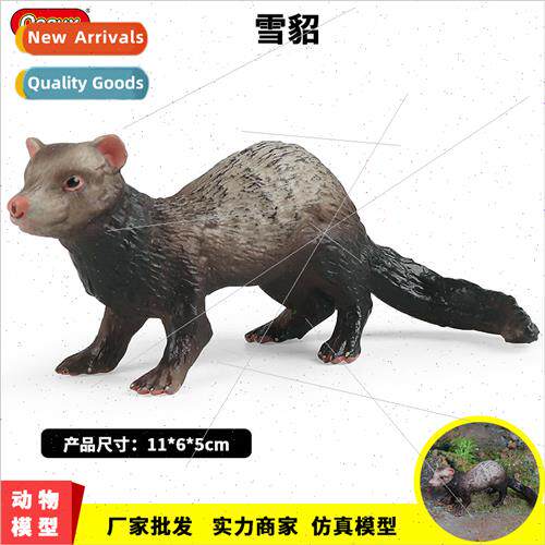 simulation animal toys solid wildlife model ferret blindfold