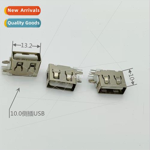 Charging pigtail/USB-2043USB female chassis connector/2.0USB