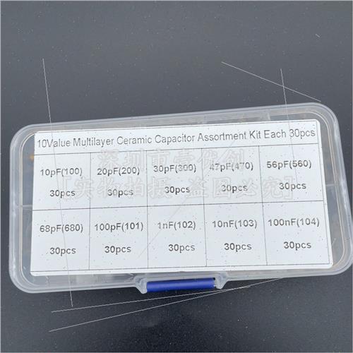 300PCS 10 kinds specifications 200 300 470 560 680 101/102 m