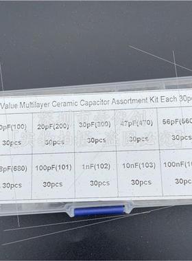 300PCS 10 kinds specifications 200 300 470 560 680 101/102 m
