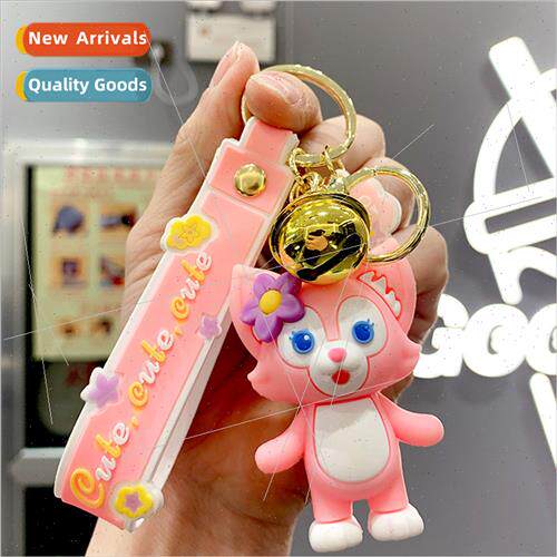 Cartoon Beibei fox key chain cute doll silicone car key pend