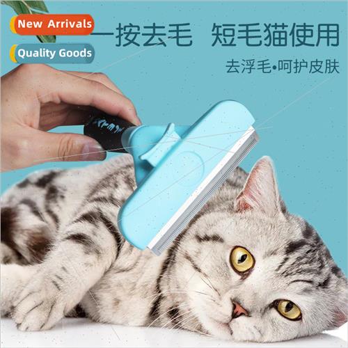 Combs dog comb cat comb hair removal comb knot comb to remov