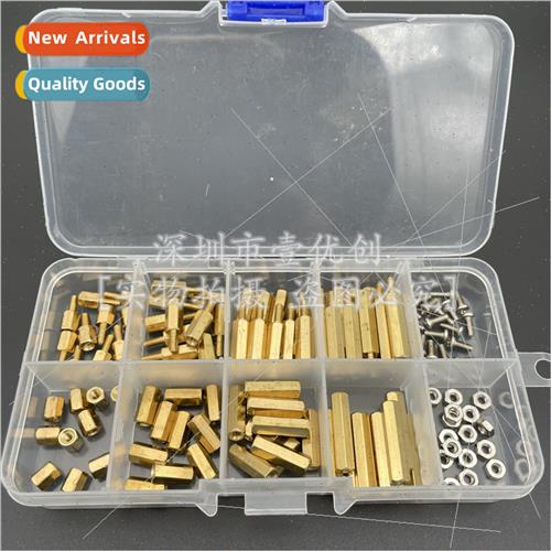 120pcs boxed M2.5 stainless steel screws nuts brass hexagona