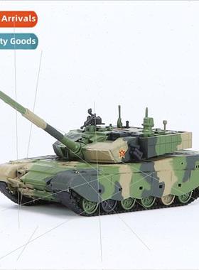 1/64 11-type wheeled armored assault vehicle 99A-type main b