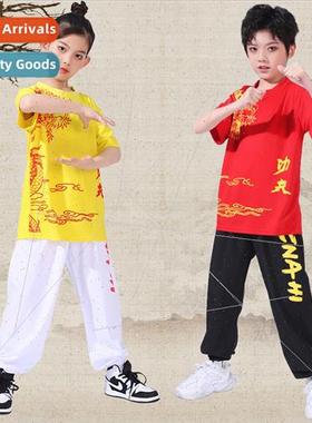 June 1 childrens martial arts clothing practice clothes shor