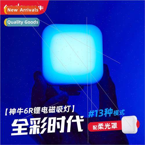 LED6R fill light photography RGB full-color portable pocket