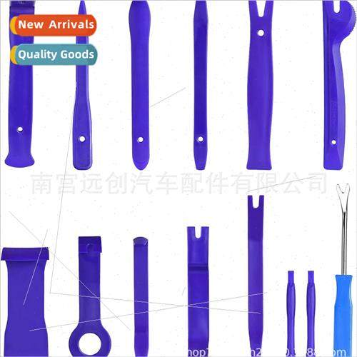 14pcs Car Stereo Trimming Removal Tool Kit Scratch-适用Door